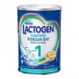 Lactogen 1, 1800gm TIN Malaysia.