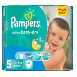Pampers Diaper XL ( 11-16 Kg) Belt