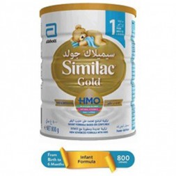 Similac 1, 800gm Dubai